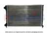 ITAL1 46803039 Radiator, engine cooling